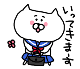 I am cute cat sticker #4899378