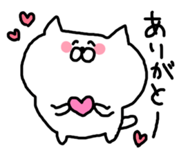 I am cute cat sticker #4899384