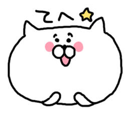 I am cute cat sticker #4899387