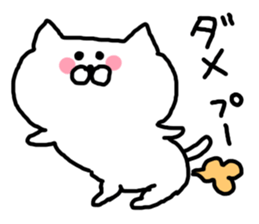 I am cute cat sticker #4899403