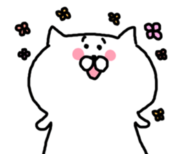 I am cute cat sticker #4899405