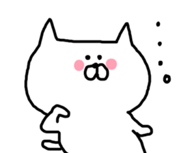 I am cute cat sticker #4899406