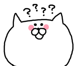 I am cute cat sticker #4899407