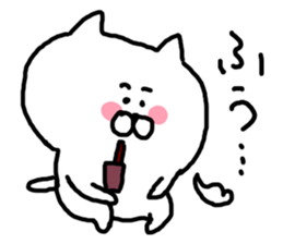 I am cute cat sticker #4899410