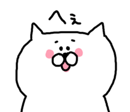 I am cute cat sticker #4899411