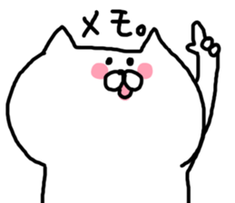 I am cute cat sticker #4899412