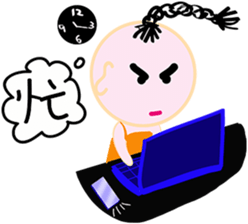 happiness children {Chinese version} sticker #4943307