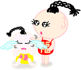 happiness children {Chinese version} sticker #4943319