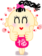 happiness children [chinese blessing] sticker #4946369