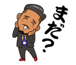 Junction Produce C E O Taketomi San By Takahiro Taketomi