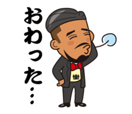 Junction Produce C E O Taketomi San By Takahiro Taketomi