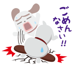 YAGI sticker #5040993