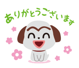 YAGI sticker #5040995