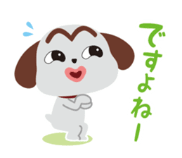 YAGI sticker #5040999