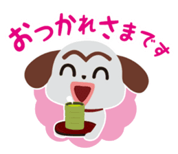 YAGI sticker #5041002