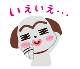 YAGI sticker #5041004