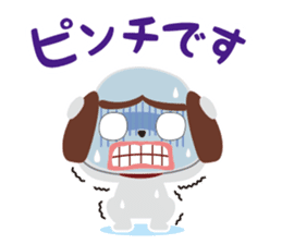 YAGI sticker #5041012