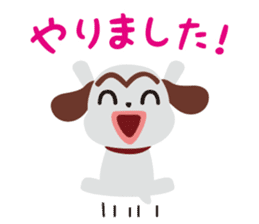 YAGI sticker #5041024