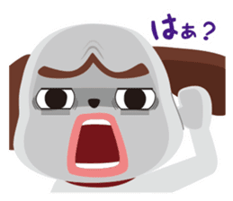 YAGI sticker #5041025