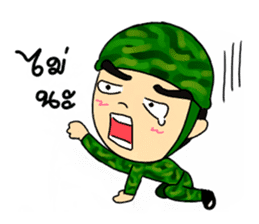 Love Love Soldier sticker #5053553