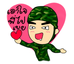 Love Love Soldier sticker #5053561