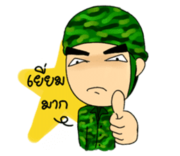 Love Love Soldier sticker #5053563