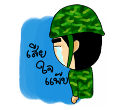 Love Love Soldier sticker #5053564