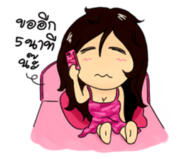 Love Love Soldier sticker #5053566