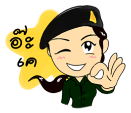 Love Love Soldier sticker #5053567