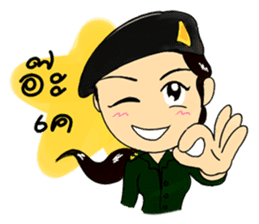 Love Love Soldier sticker #5053567