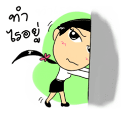 Love Love Soldier sticker #5053580