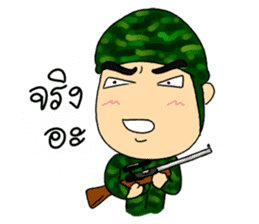 Love Love Soldier sticker #5053583