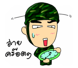 Love Love Soldier sticker #5053584