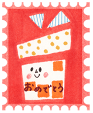 Stamp like a sticker sticker #5066193