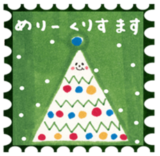 Stamp like a sticker sticker #5066204