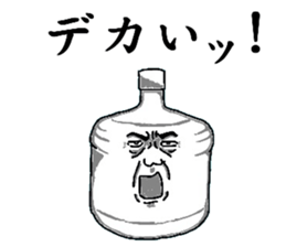 The plastic bottles sticker #5071065