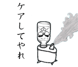 The plastic bottles sticker #5071099