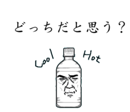 The plastic bottles sticker #5071100