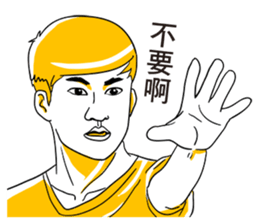 G-hipster sticker #5125925