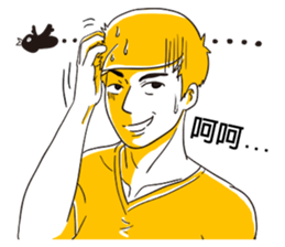 G-hipster sticker #5125928