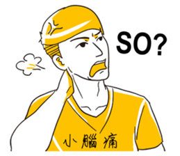 G-hipster sticker #5125930