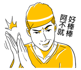 G-hipster sticker #5125931