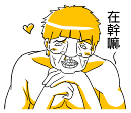 G-hipster sticker #5125932