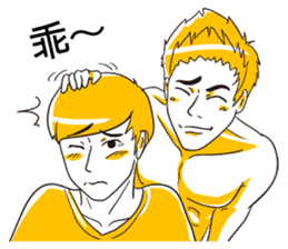 G-hipster sticker #5125938