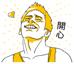 G-hipster sticker #5125946