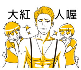 G-hipster sticker #5125953