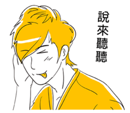 G-hipster sticker #5125954