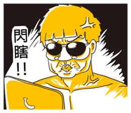 G-hipster sticker #5125956