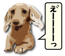 Real dog 's sticker #5141414