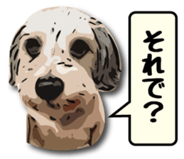 Real dog 's sticker #5141416
